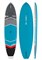 Доска SUP SIC 24 TAO FIT x34.0 TT - фото 7819