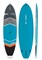 Доска SUP SIC 24 TAO FIT x33.0 TT - фото 7966